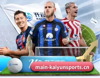 关于我们 - 体育资讯内容服务 | Kaiyun Sports